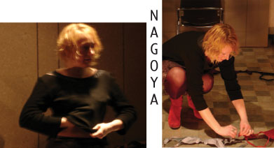 nagoya